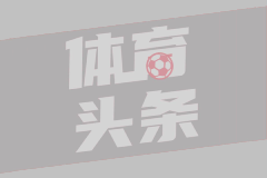 席尔瓦挥别富勒姆：800万英镑年薪留不住游子心，葡萄牙少帅执掌本菲卡帅印